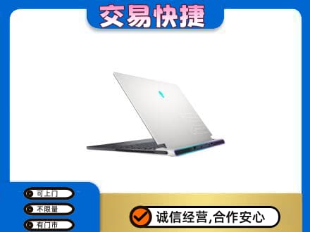 咸阳市泾阳家电回收电脑.jpg