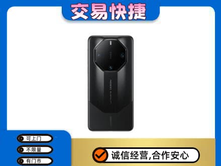 咸阳市泾阳家电回收手机.jpg