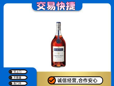 咸阳市泾阳回收蓝带