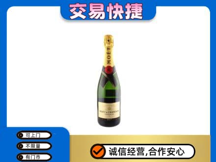 咸阳市泾阳回收名仕