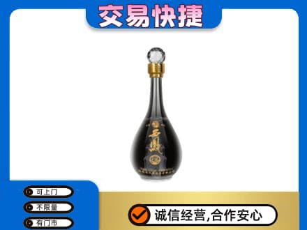 咸阳市泾阳名酒回收西凤酒2.jpg