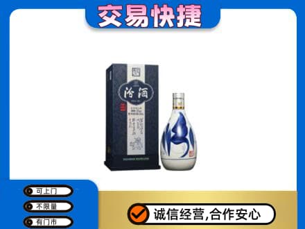 咸阳市泾阳名酒回收汾酒20.jpg