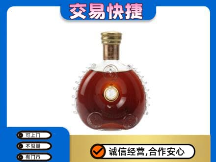 咸阳市泾阳洋酒回收路易十三空瓶.jpg